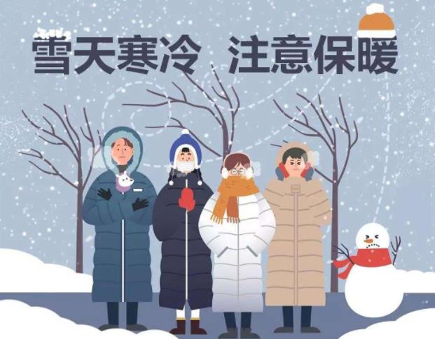 天氣變冷容易誘發偏頭痛 了解一下中醫按摩止痛吧